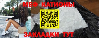 наркотики Ангарск