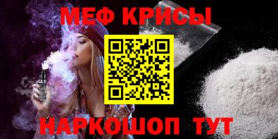 ПСИЛОЦИБИНОВЫЕ ГРИБЫ Ярцево