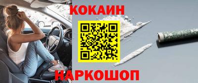 ПСИЛОЦИБИНОВЫЕ ГРИБЫ Ярцево