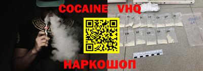 ПСИЛОЦИБИНОВЫЕ ГРИБЫ Ярцево