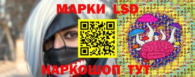ПСИЛОЦИБИНОВЫЕ ГРИБЫ Ярцево