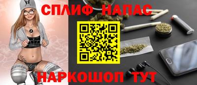 ПСИЛОЦИБИНОВЫЕ ГРИБЫ Ярцево