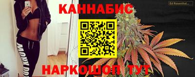 кристаллы Анжеро-Судженск