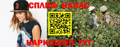 шишки Ярославль