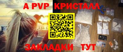 ПСИЛОЦИБИНОВЫЕ ГРИБЫ Ярцево