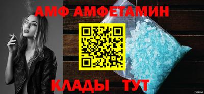 mdma Анапа