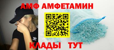 шишки Ярославль