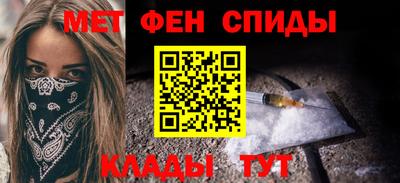 шишки Ярославль