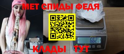 кристаллы Анжеро-Судженск