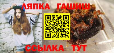 кристаллы Анжеро-Судженск