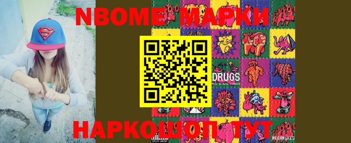 Кунгур  LSD-25 экстази кислота  Лсд 25 экстази кислота  Вход с VPN 